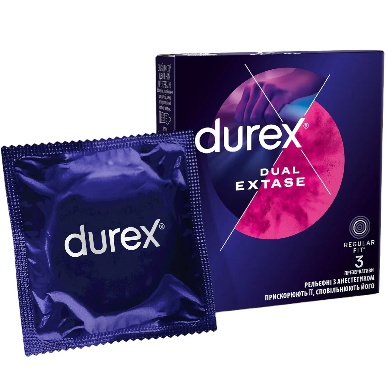 Презервативи Durex Dual Extase №3 рельєфні з анестетиком (000002551)