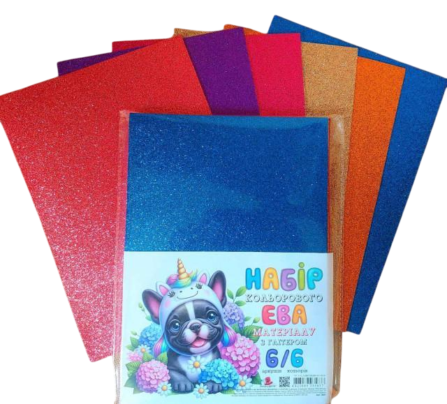 Набір фоамірану кольорового із глітером А4 ФЦ002/19 2 мм 6 кольорів/6 арк. (MTT-199847)
