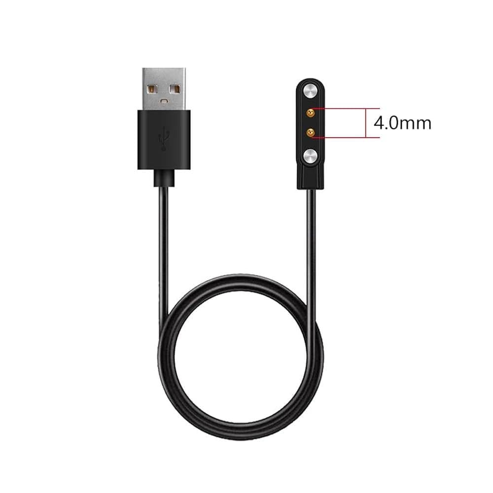 Кабель для смарт-часов USB 2-pin 4 мм (000549400)