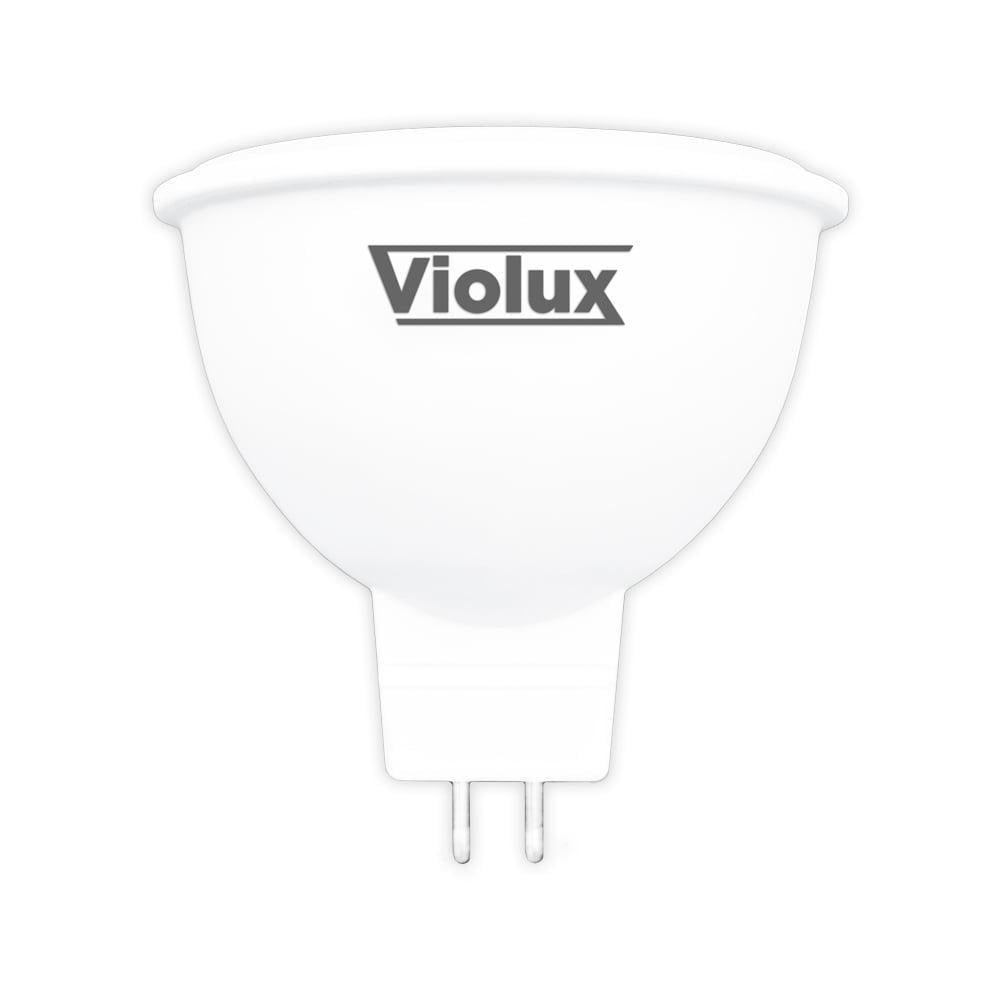 Світлодіодна лампа Violux BASIS MR16 7W GU5.3 4000K (27829846)