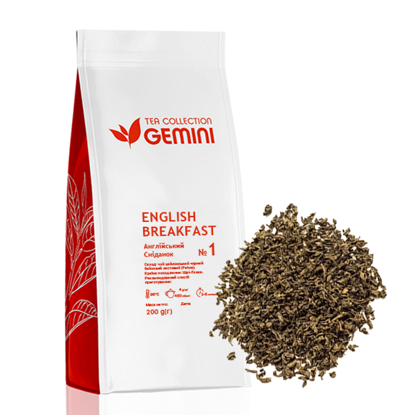 Чай листовий Gemini English Breakfast Англійський сніданок 200г (479)