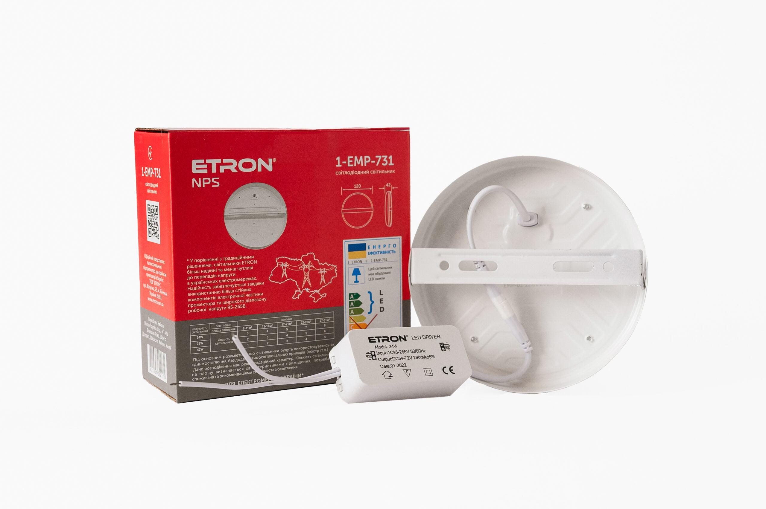 Світильник світлодіодний ETRON 1-EMP-731 накладний стельовий круглий 24W 5000К денне світло 95-265V Білий - фото 3 Світильник світлодіодний ETRON 1-EMP-731 накладний стельовий круглий 24W 5000К денне світло 95-265V Білий - фото 3