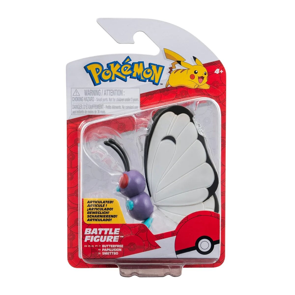 Детская игровая фигурка Pokemon Баттерфри полимер 7,6 см (PKW3579)