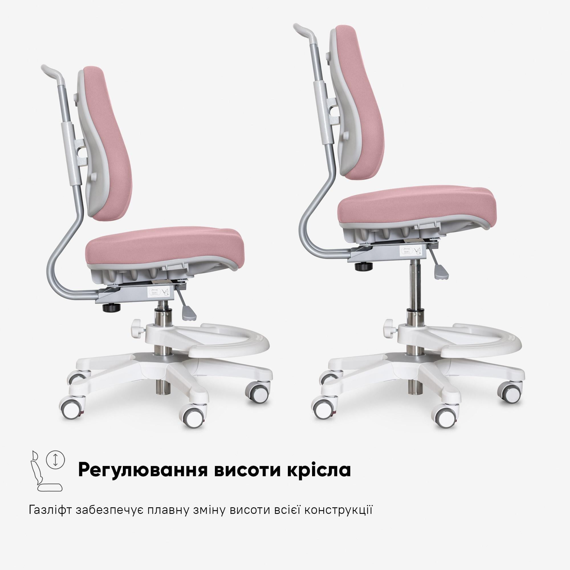 Дитяче крісло Evo-Kids Mio Ergo Lite Dark Pink (Y-507 Lite DP) - фото 8