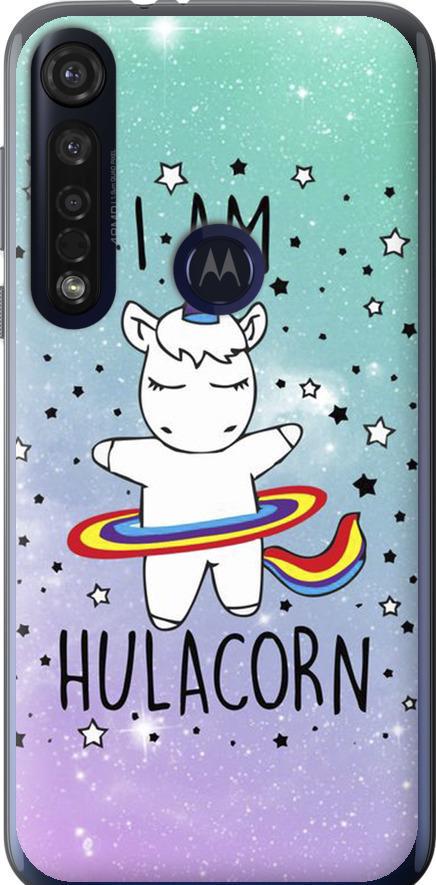 Чехол на Motorola G8 Plus I'm hulacorn (3976u-1837-42517)