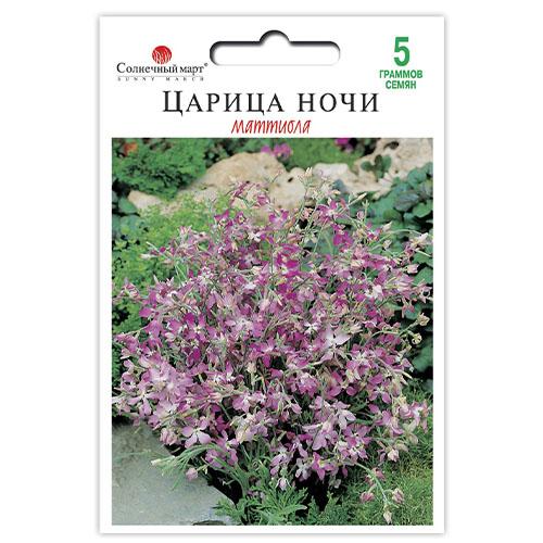 Насіння Маттіола Florium Цариця ночі (18776) - фото 2 Насіння Маттіола Florium Цариця ночі (18776) - фото 2