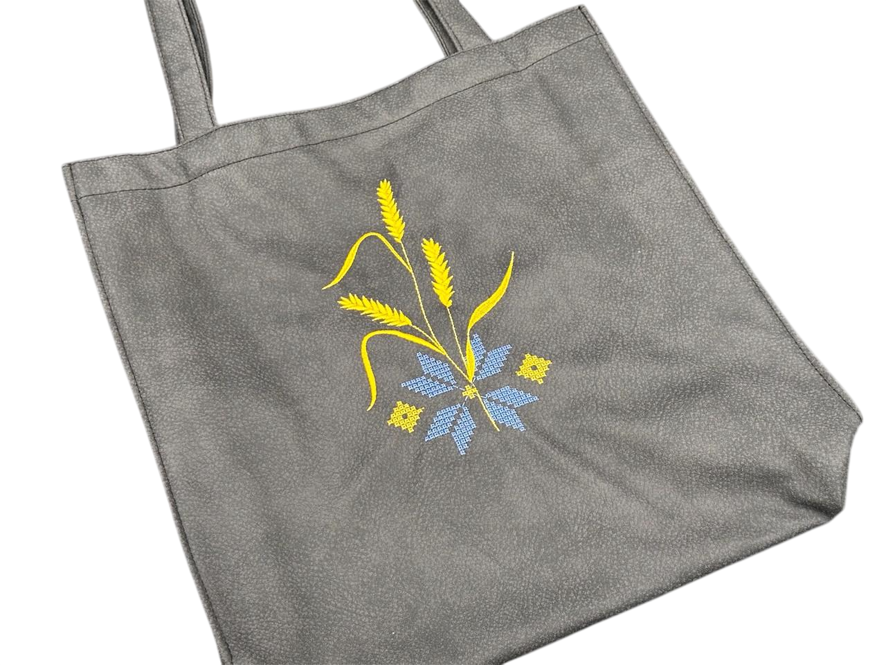 Сумка екошопер зі спанбонду з вишивкою Колоски універсальна екосумка 37х36х6 см Сірий (S-148)