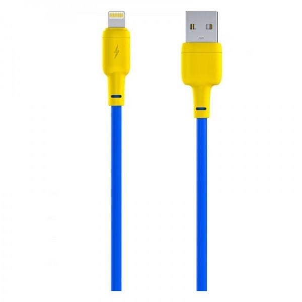 Кабель Gelius Full Silicon USB to Lightning GP-UCN001L 1,2 м Yellow/Blue