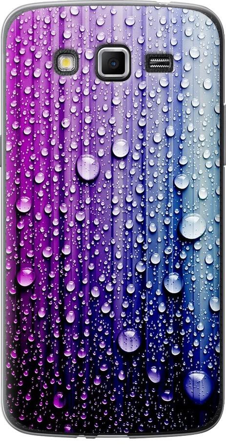 Чехол на Samsung Galaxy Grand 2 G7102 Капли воды (3351u-41-42517) Чехол на Samsung Galaxy Grand 2 G7102 Капли воды (3351u-41-42517)