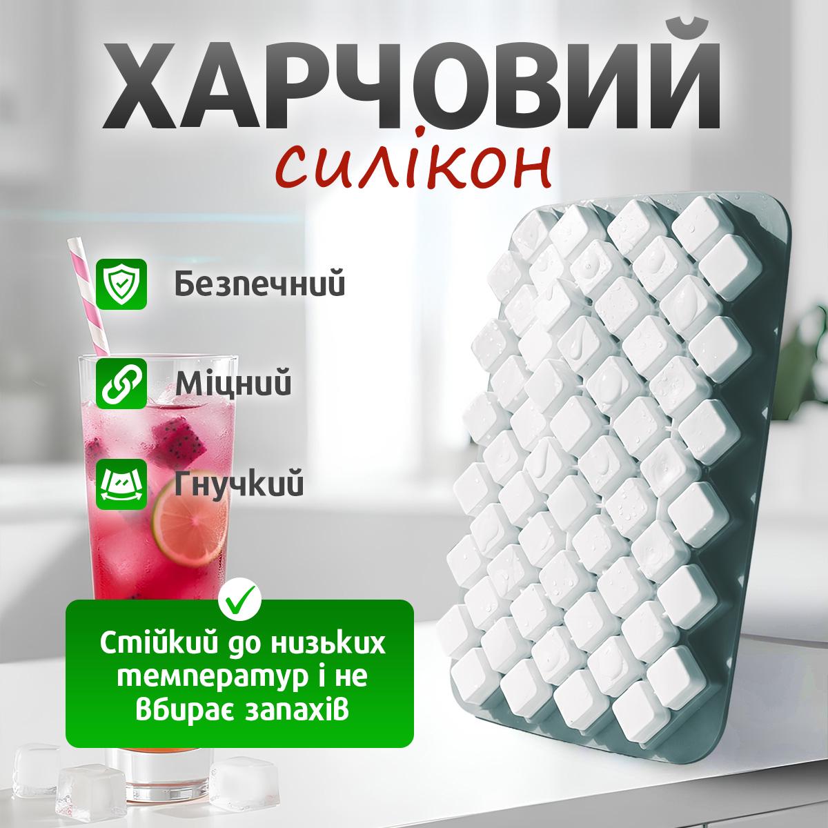 Форма для льоду Kayfovo ICT-2 силіконова на 58 кубиків Dark-Green (29342) - фото 3 Форма для льоду Kayfovo ICT-2 силіконова на 58 кубиків Dark-Green (29342) - фото 3