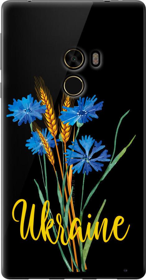 Чехол на Xiaomi Mi MiX Ukraine v2 (5445u-426-42517) Чехол на Xiaomi Mi MiX Ukraine v2 (5445u-426-42517)