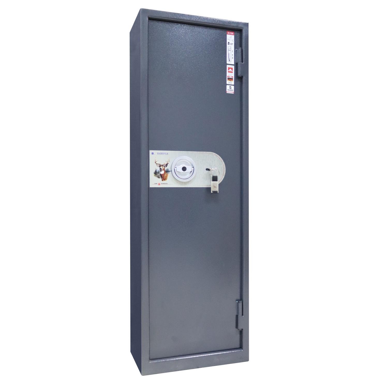 Сейф оружейный G.130.K (10827102)