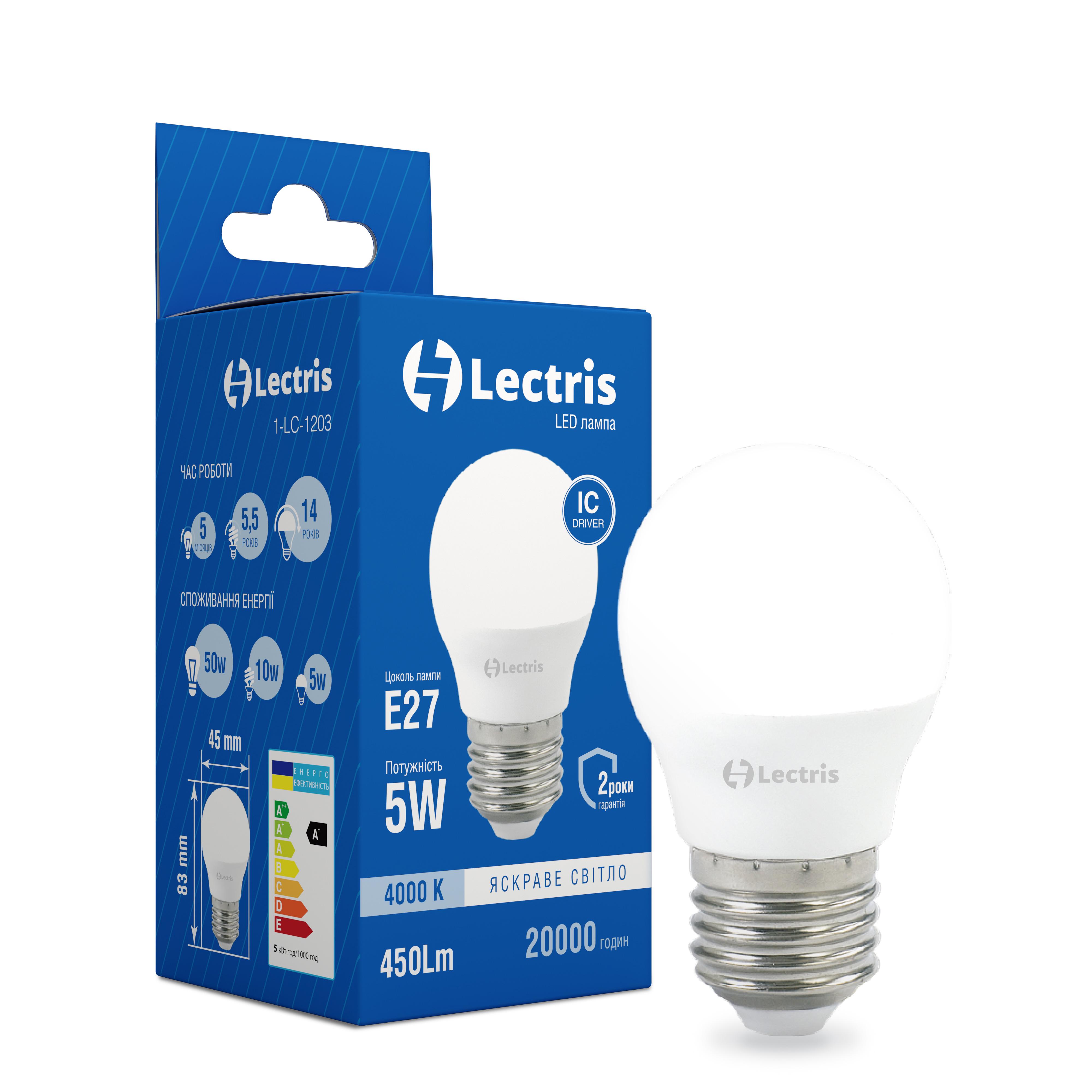Лампа LED Lectris G45 5 W 4000K 220 V E27