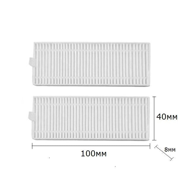 Фільтр для робота-пилососа Rowenta X-plorer Serie 75S RR8567WH/RR8577WH 75S+ RR8587WH/RR8595WH 2 шт. - фото 2 Фільтр для робота-пилососа Rowenta X-plorer Serie 75S RR8567WH/RR8577WH 75S+ RR8587WH/RR8595WH 2 шт. - фото 2