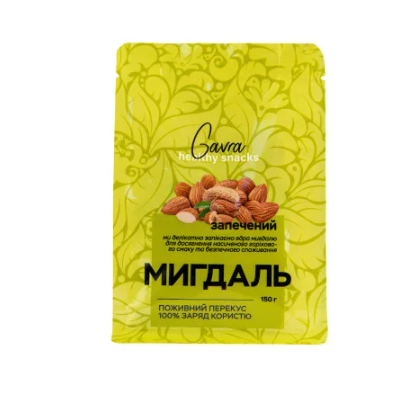 Мигдаль 150 г (35081958)