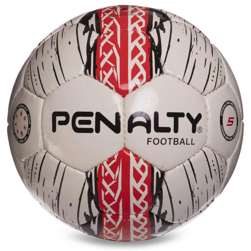 Мяч футбольный Zelart MATSA CORD SHINE PENALTY PEN-13-CS №5 Белый/Красный (DR008160)