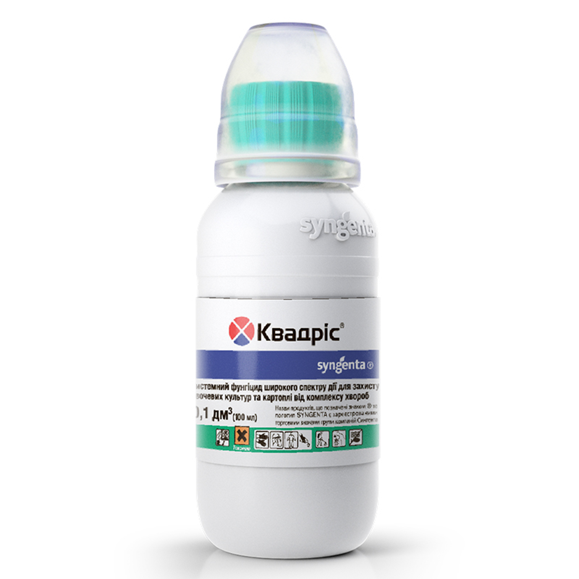 ᐉ Фунгицид Syngenta Квадрис 250 SC 100 мл (9250439)