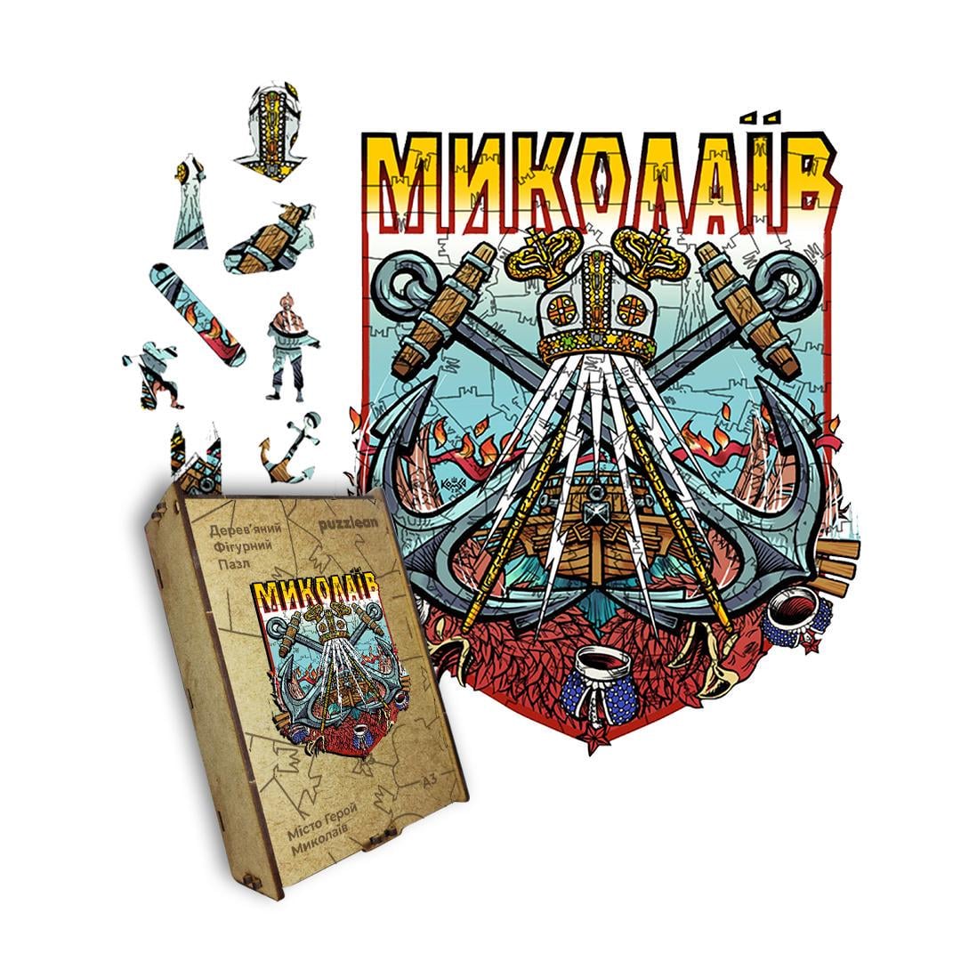 Пазл дерев'яний Місто-Герой Миколаїв А4 картонна коробка 100 ел. (puzzlean-1225-KART-А4) Пазл дерев'яний Місто-Герой Миколаїв А4 картонна коробка 100 ел. (puzzlean-1225-KART-А4)