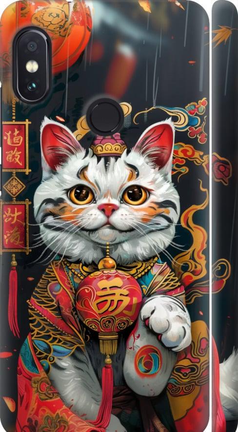 Чехол на Xiaomi Redmi Note 5 China Cat v2 (6135m-1516-42517) Чехол на Xiaomi Redmi Note 5 China Cat v2 (6135m-1516-42517)