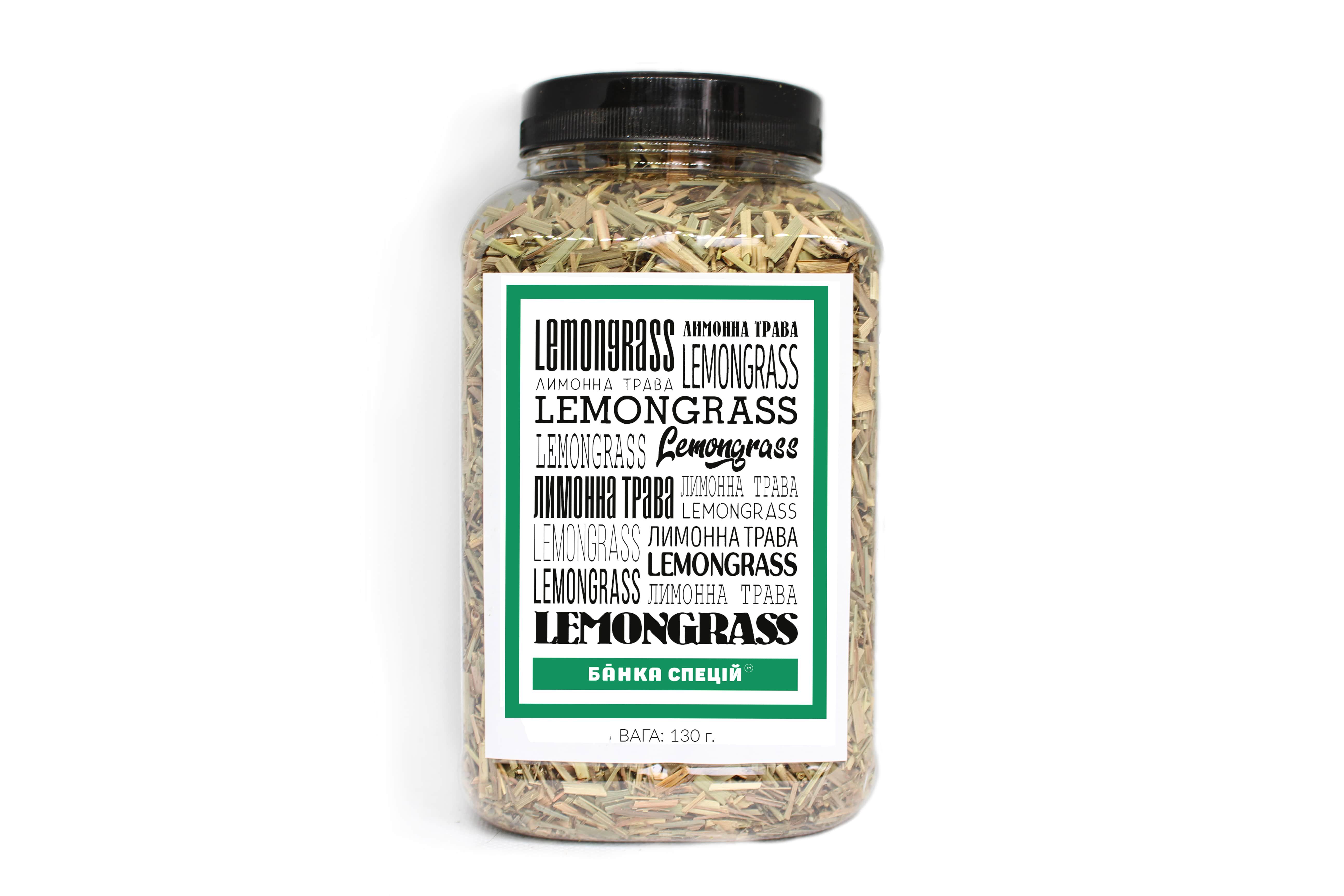 Приправа Лимонна трава 130 г 5 шт.