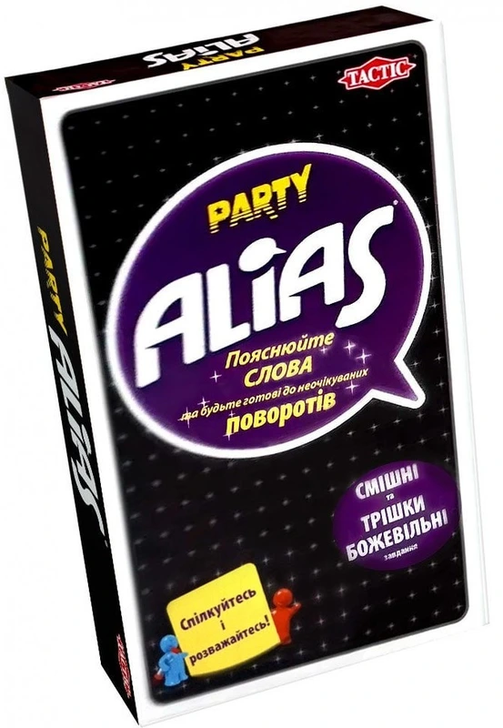 Настільна гра "Еліас для вечірки. Дорожня версія Alias Party" (17999)