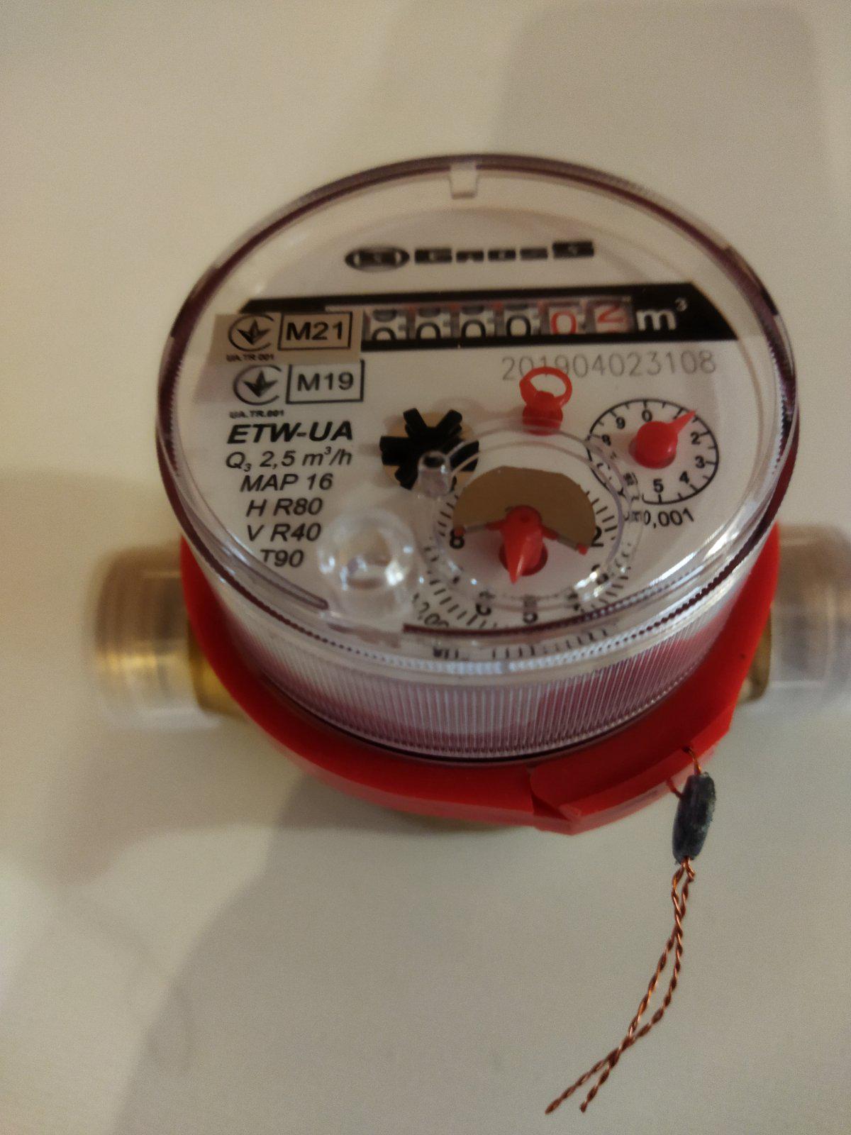 Счетчик горячей воды GROSS ETW-UA 20/130 с штуцерами (ETW 130 +шт) - фото 6 Счетчик горячей воды GROSS ETW-UA 20/130 с штуцерами (ETW 130 +шт) - фото 6