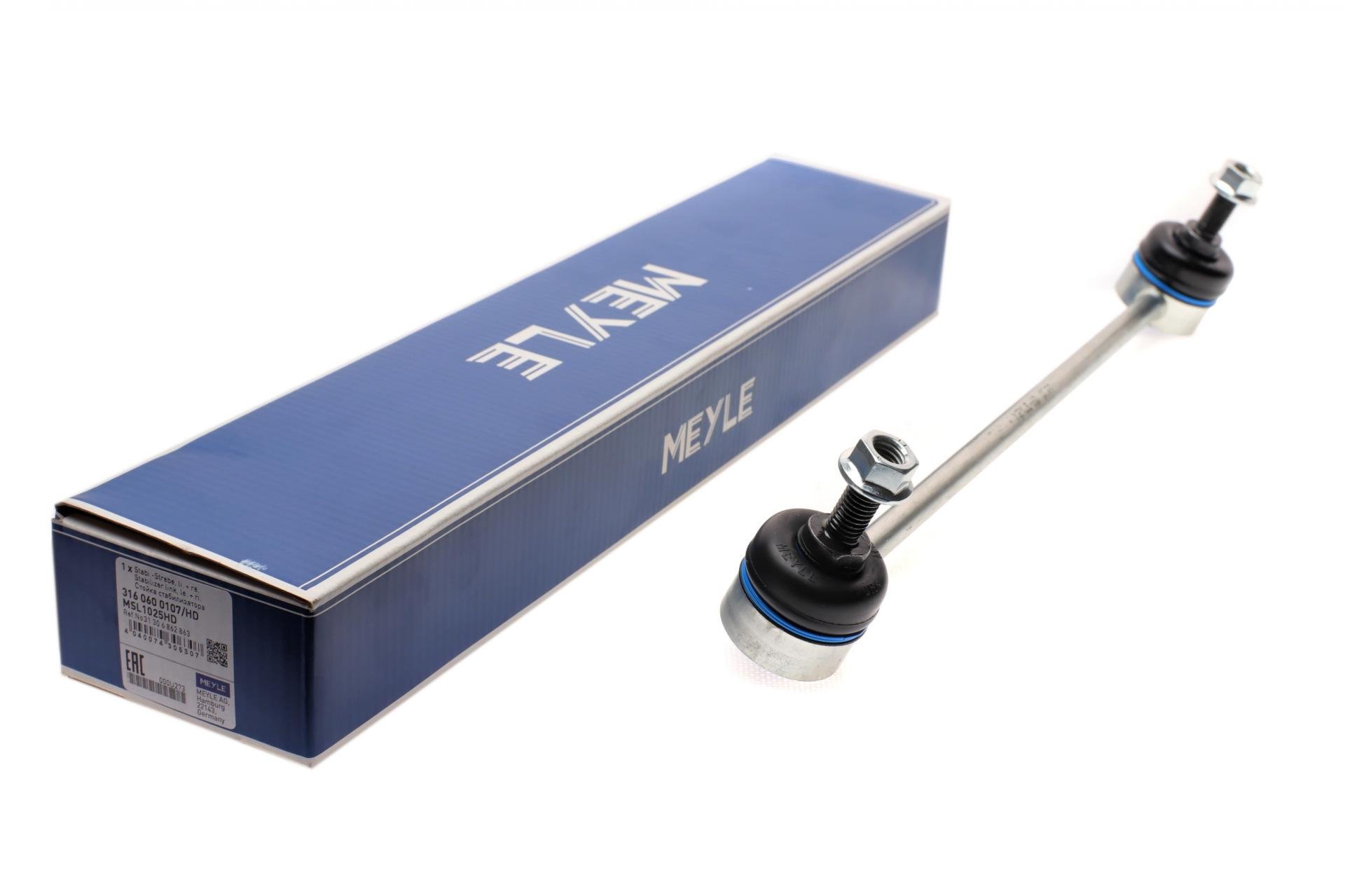 Тяга стабілізатора переднього Mini Cooper 13- - 316 060 0107/HD MEYLE
