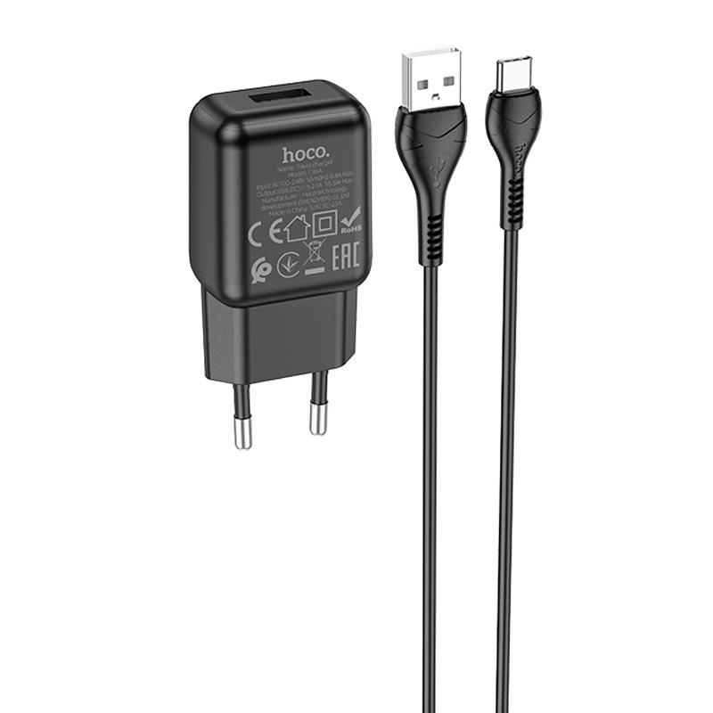 Автомобільний зарядний пристрій Hoco Type-C Cable Single Port Charger set C96A Black (bea7f424)
