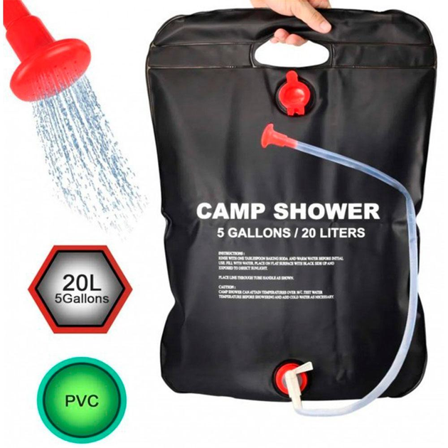 Душ туристический Easy Camp Solar Shower 20 л (70834) - фото 6