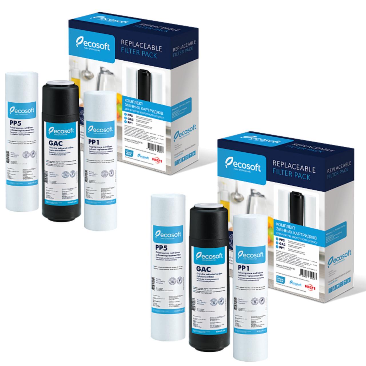 Річний комплект картриджів Ecosoft для фільтра зворотного осмосу з мінералізатором - фото 3 Річний комплект картриджів Ecosoft для фільтра зворотного осмосу з мінералізатором - фото 3