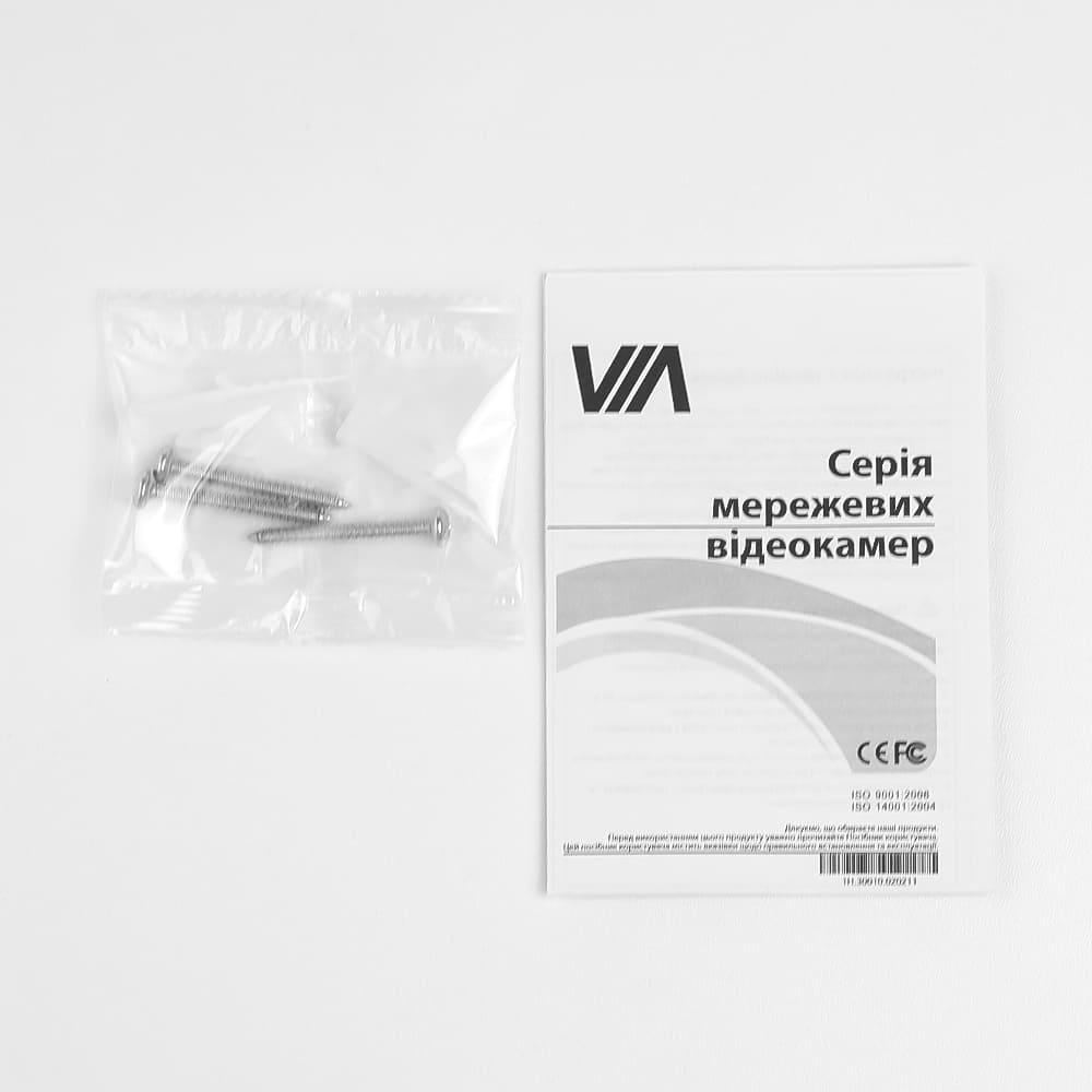 Камера 2 МП IP VIA SECURITY VS-D12A 2,8 мм - фото 9