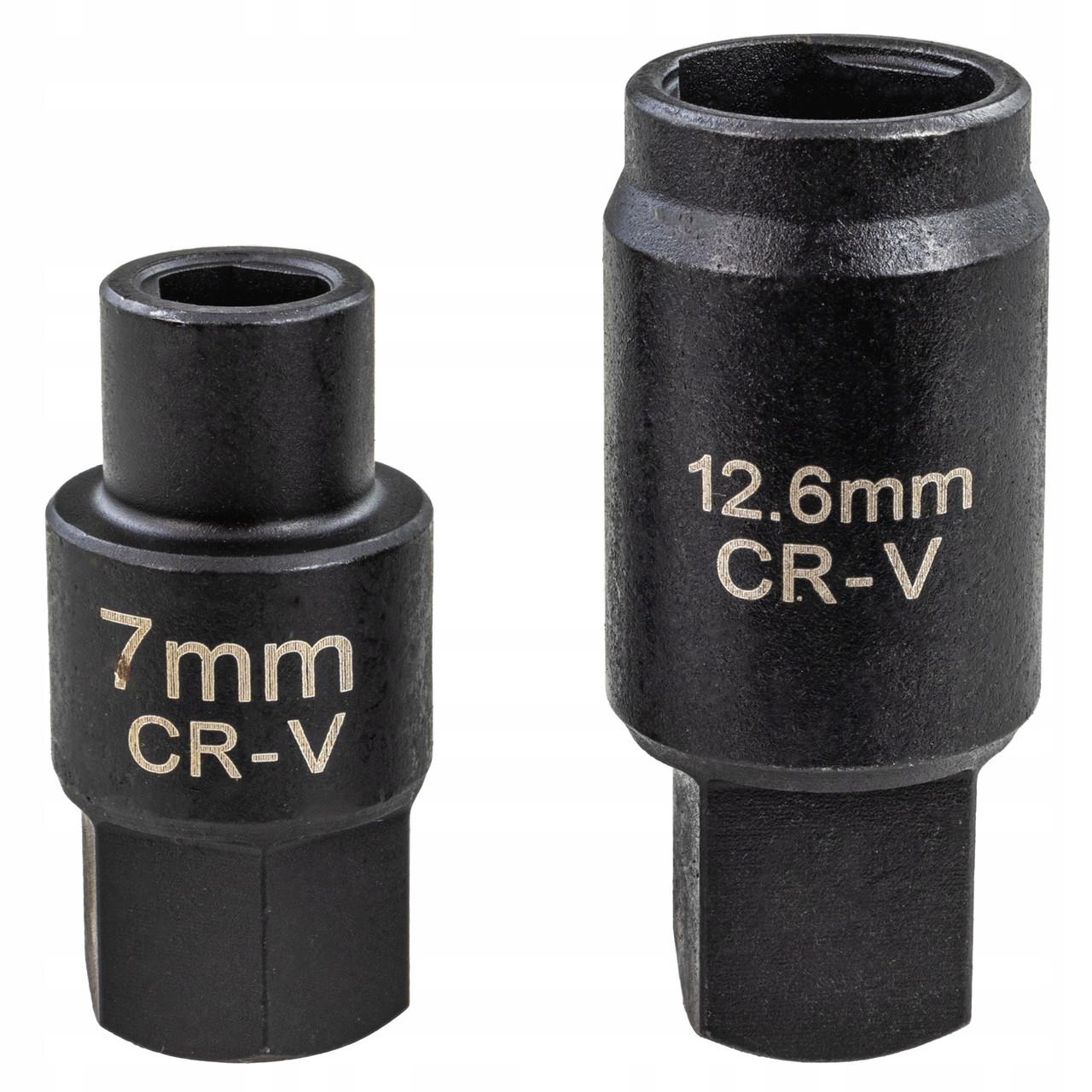 Головки для ТНВД Bosch VE Common Rail (F08418)