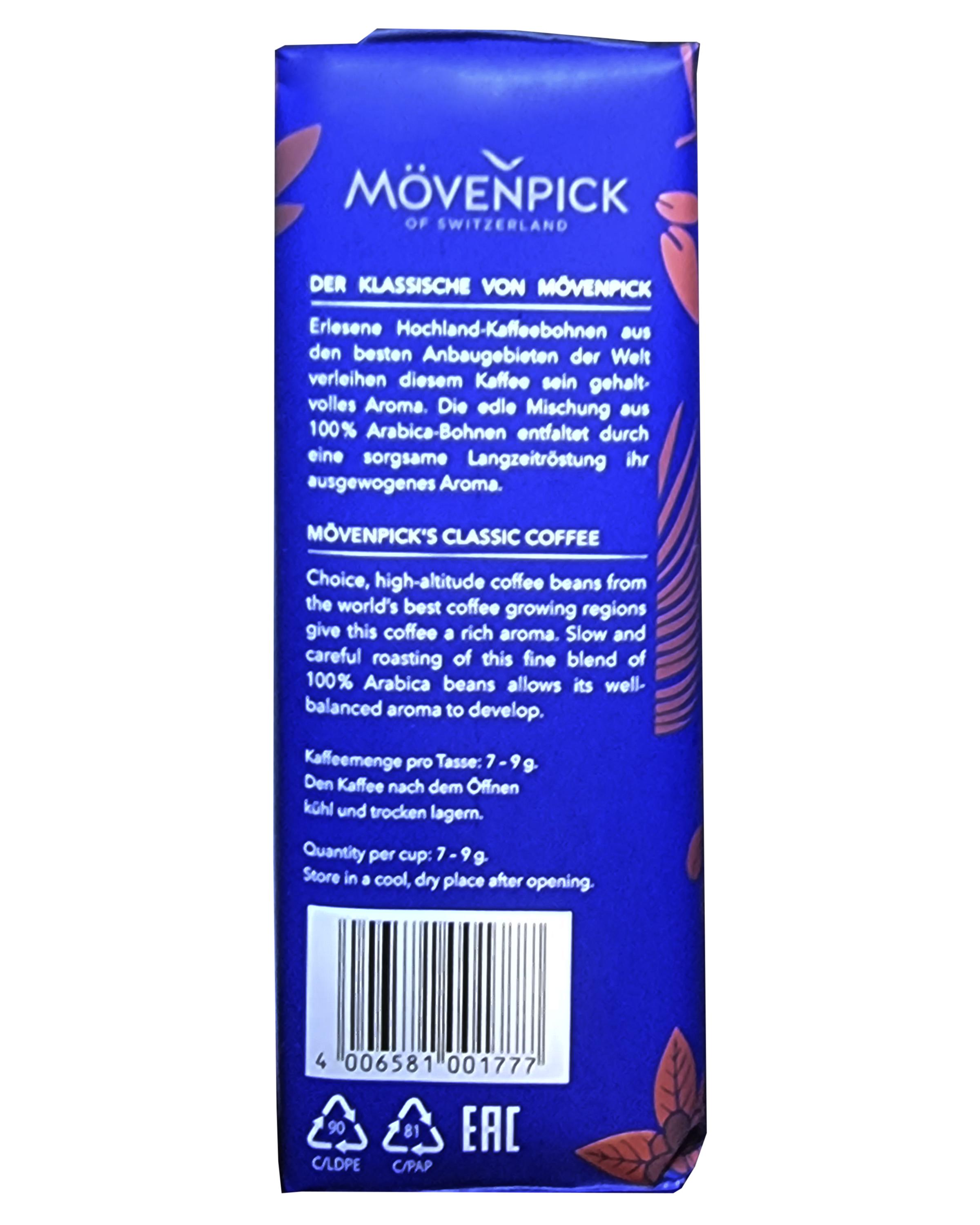 Кофе 500 г Movenpick Der Himmlische J.J. Darboven 500 г (83) - фото 5 Кофе 500 г Movenpick Der Himmlische J.J. Darboven 500 г (83) - фото 5