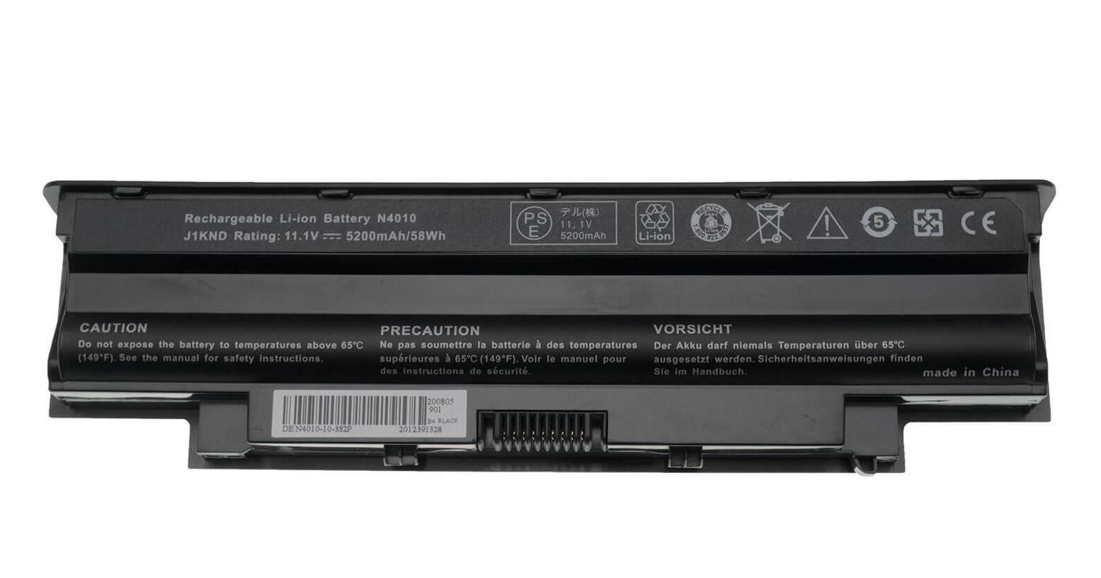 Аккумулятор для Dell Inspiron N5020