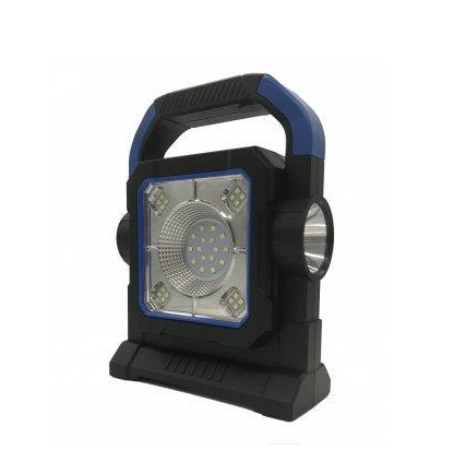 Фонарь прожектор HC-7078-В с функцией Power Bank (1738396650) Фонарь прожектор HC-7078-В с функцией Power Bank (1738396650)