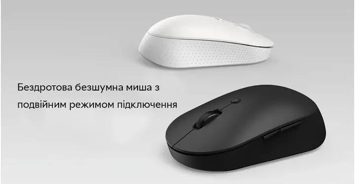 Мышь Mijia Mi Dual Mode Wireless Mouse Silent Edition Black - фото 7