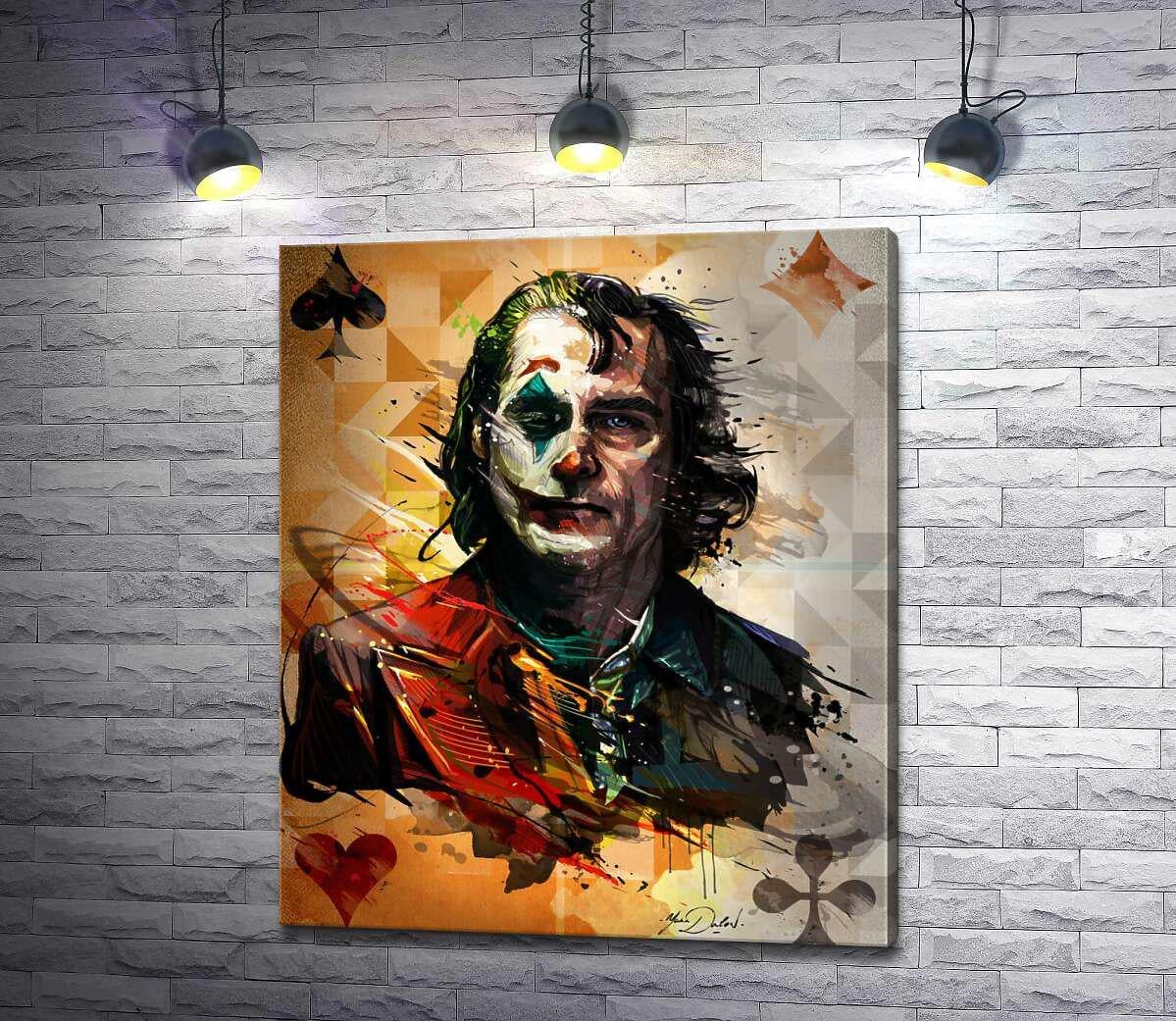 Картина ArtPoster Человеческая сущность в образе Джокера на игральной карте 108x130 см Модуль №1 (000141)