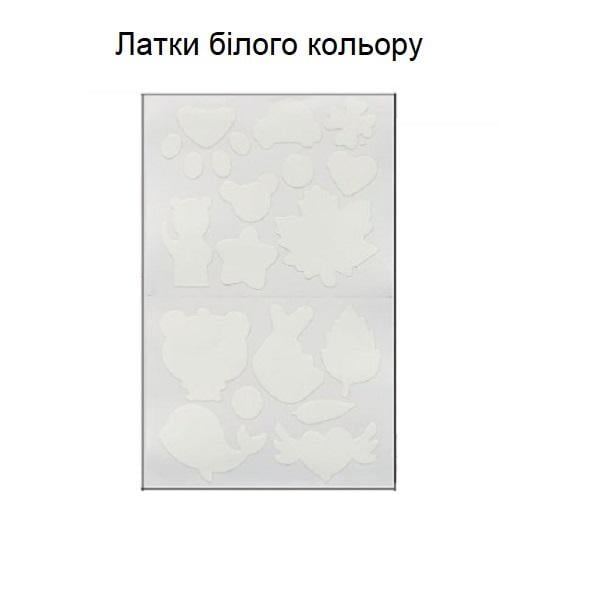 Набор заплат одежду (M00186) - фото 7 Набор заплат одежду (M00186) - фото 7