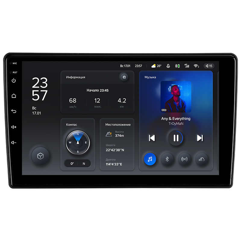 Автомагнитола штатная Teyes для Mitsubishi Outlander 2002-2008 Android X1 2+32G Wi-Fi/4G вариант F1 (1629999043)