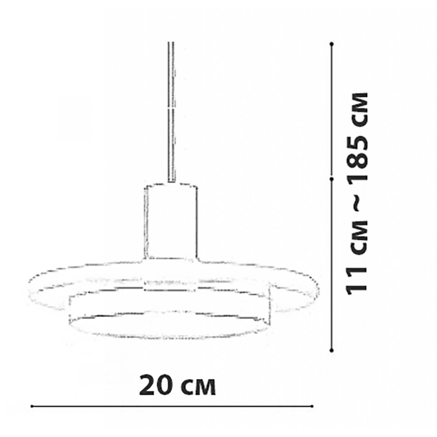 Подвесний светильник Friendlylight Marble Ring PD FL3079 - фото 5