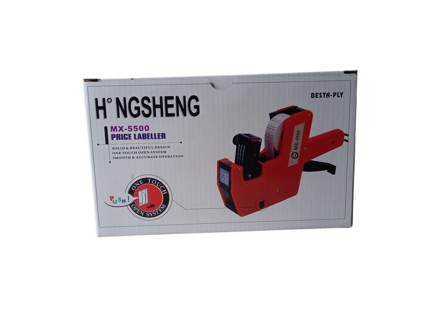 Этикет-пистолет маркиратор MX-5500 (27208255) - фото 6 Этикет-пистолет маркиратор MX-5500 (27208255) - фото 6