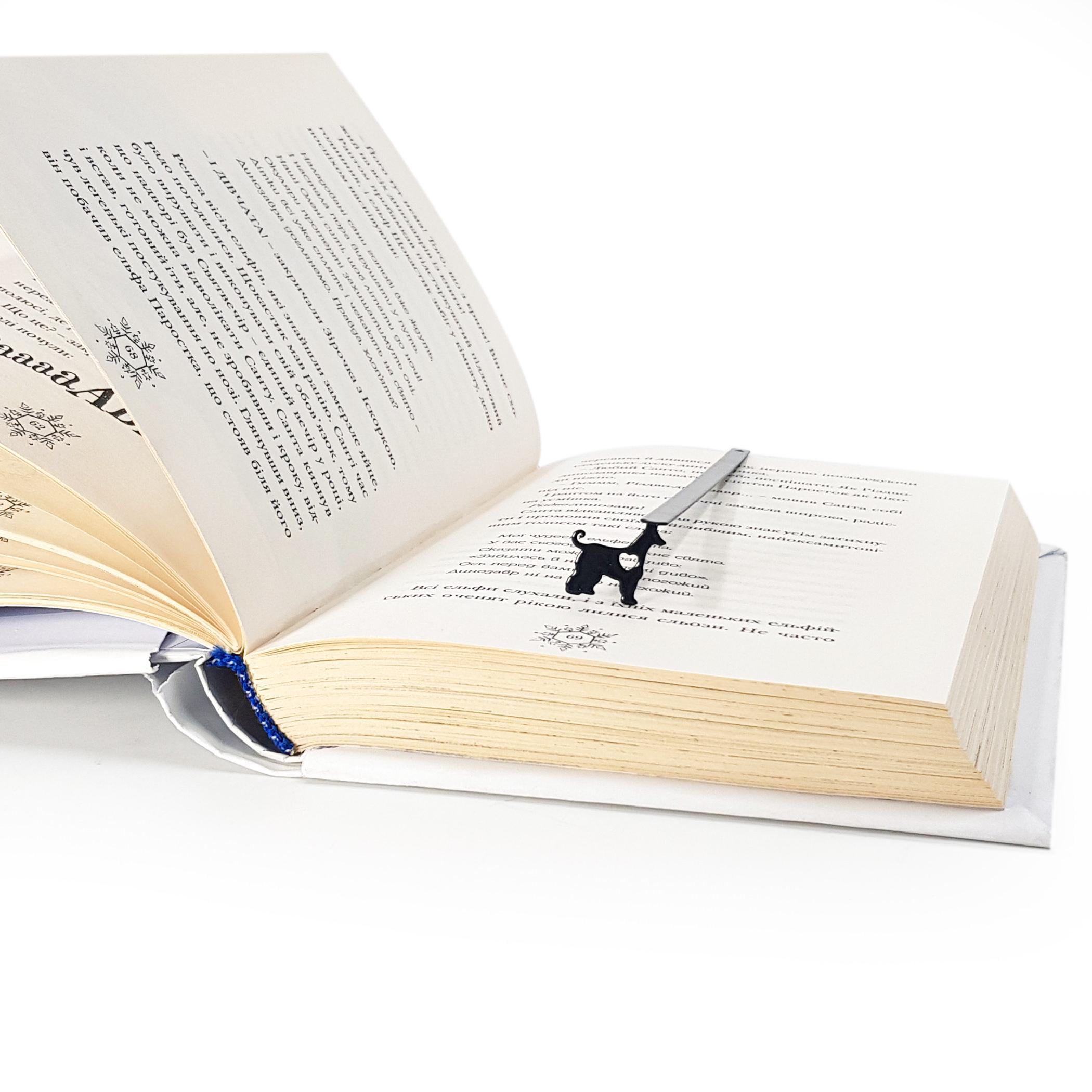 Закладка для книг Борза (sp6-BM01_paw_greyhound)