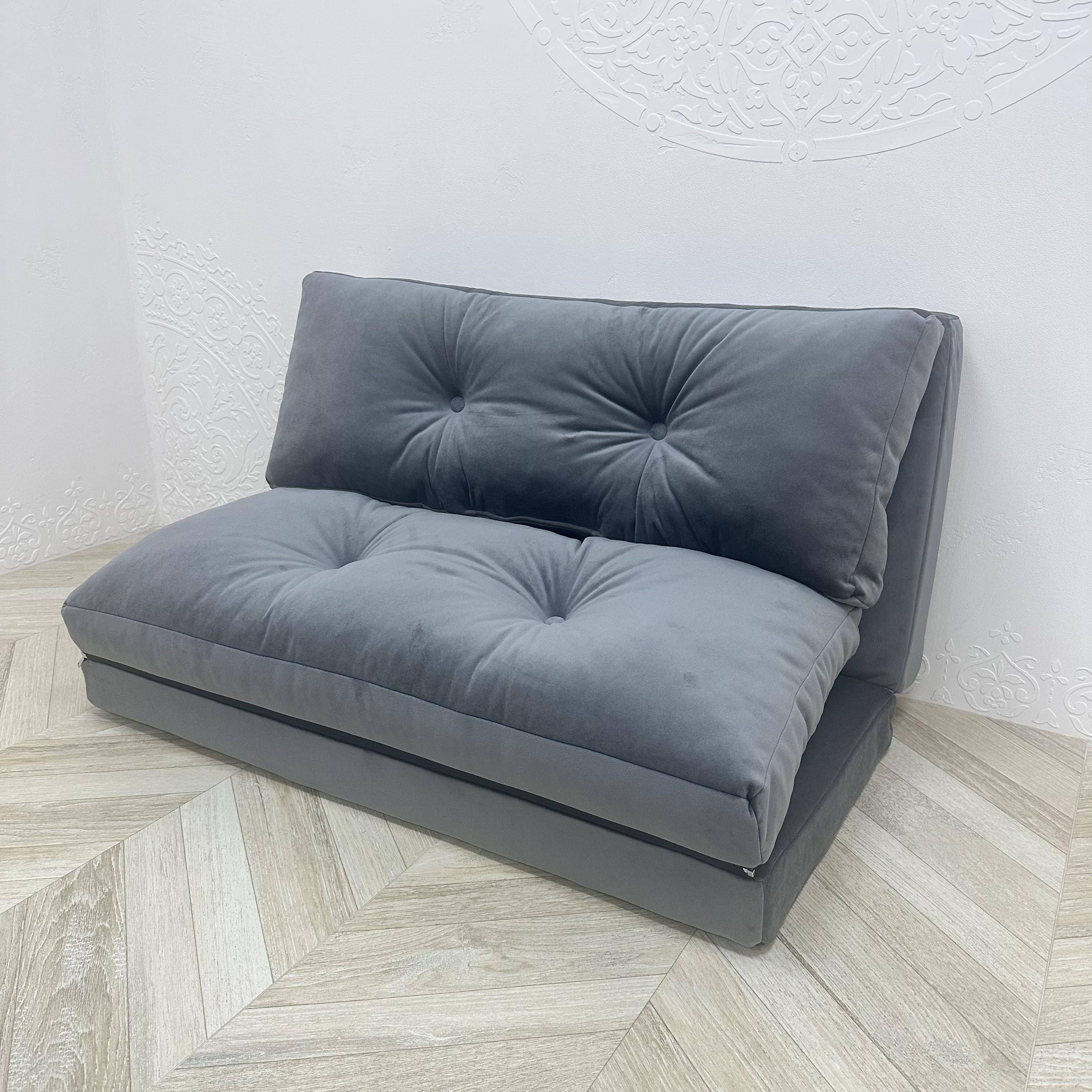 Матрас-трансформер раскладной Comfort Home велюровый 180х100х8 см