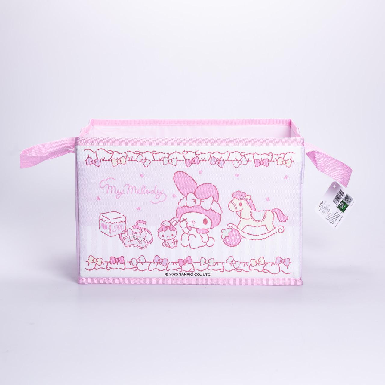 Корзина для игрушек складная мягкая 30х20х20 см Розовый (HP-41-7P)