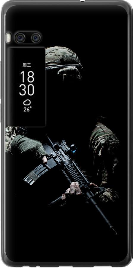 Чехол на Meizu Pro 7 Защитник v3 (5226u-1044-42517)