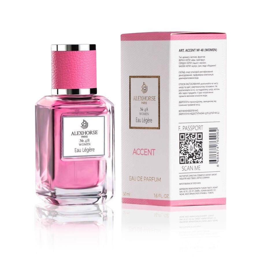 Парфюмерная вода Alex Horse для женщин Eau L?g?re ACCENT 50 мл (AA-048)