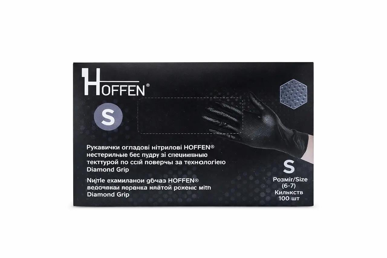 Перчатки нитриловые HOFFEN Diamond Grip S 100 шт. Черный (32310161)