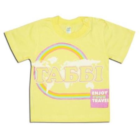Футболка дитяча для хлопчика GABBI міні бавовняна 80 см Жовтий (13132)