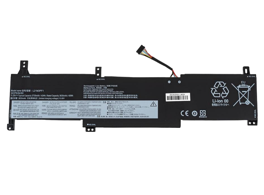Аккумулятор для ноутбука Lenovo IdeaPad 1 15IAU7 3735 mAh 11,25V (147930)