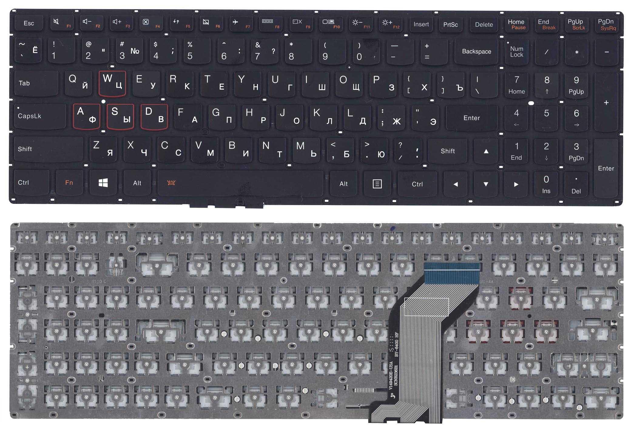 Клавиатура для ноутбука Lenovo IdeaPad Y700/Y700-15ISK Black